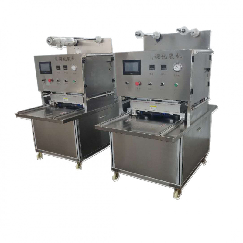 半自動盒式氣調(diào)包裝機(jī)