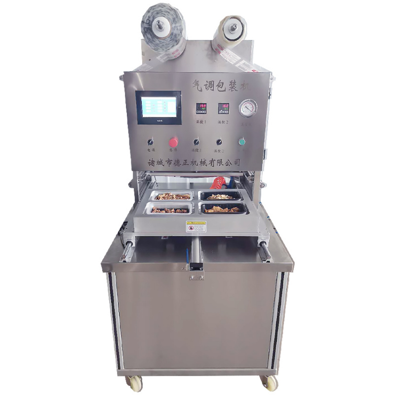 鎖鮮氣調(diào)包裝機(jī)價格