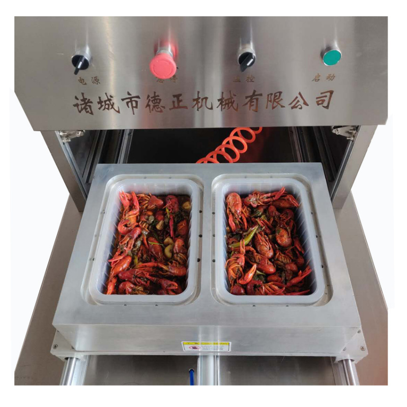 鎖鮮裝氣調包裝機細節(jié)